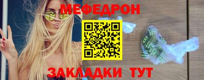 индика Апрелевка