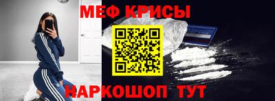 сатива Аргун