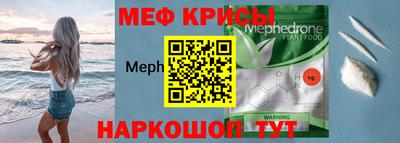 дмт Волжский