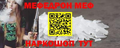 сатива Аргун