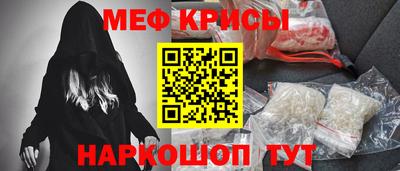 индика Апрелевка