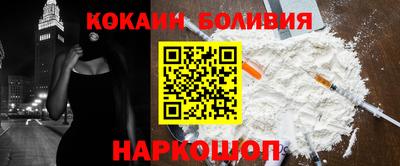 индика Апрелевка