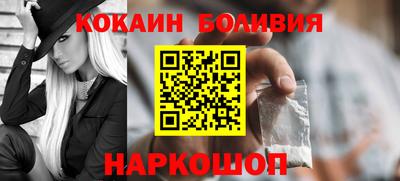 индика Апрелевка