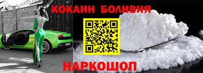индика Апрелевка