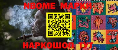 сатива Аргун