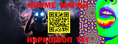 индика Апрелевка