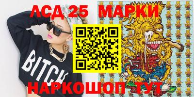 индика Апрелевка
