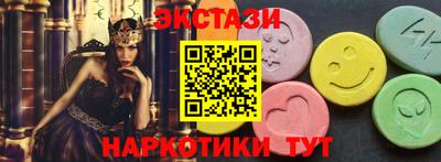 индика Апрелевка