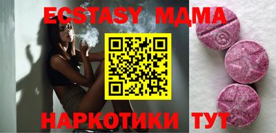 сатива Аргун