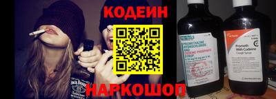 индика Апрелевка