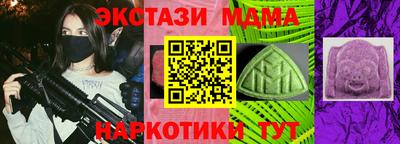 индика Апрелевка
