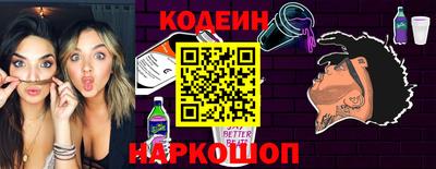 индика Апрелевка