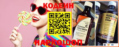 индика Апрелевка