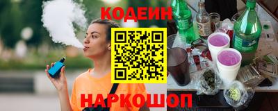 сатива Аргун