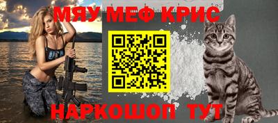 сатива Аргун