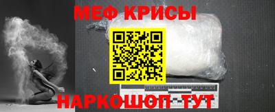индика Апрелевка