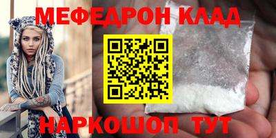 сатива Аргун