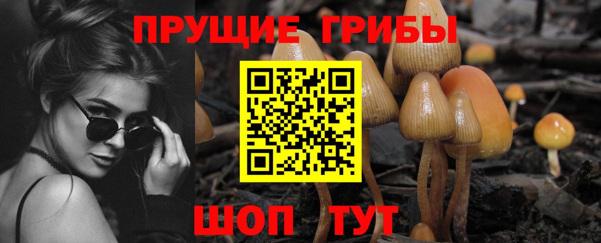 МЕФ кристаллы  Белорецк  COCAIN  Вход с VPN  Гашиш 